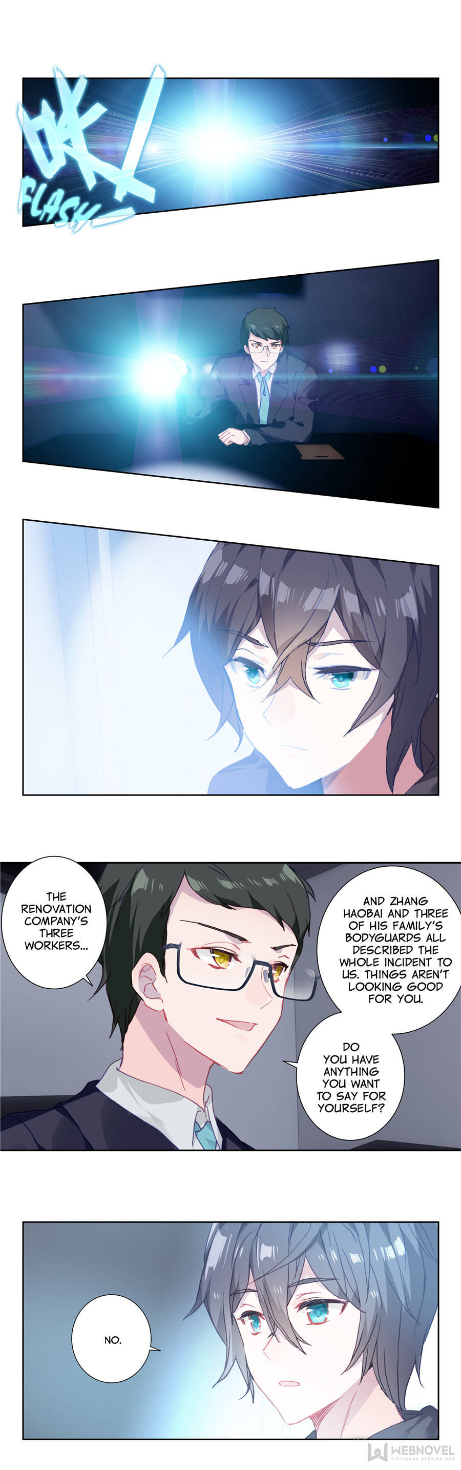 Read Swallowed Star EN Manga Online
