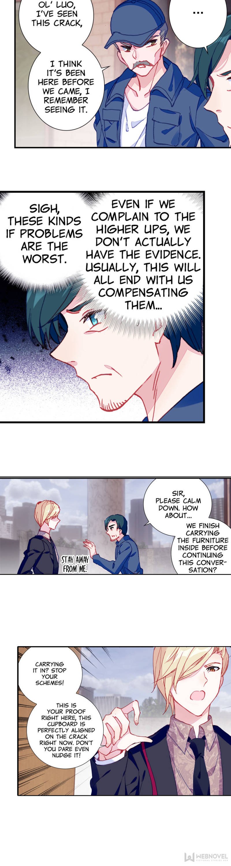 Read Swallowed Star EN Manga Online