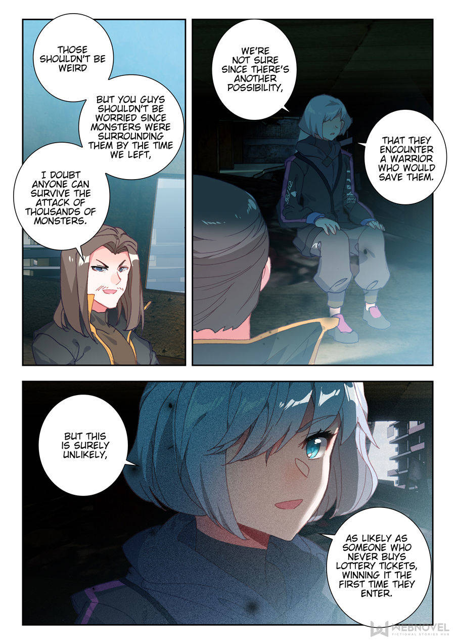 Read Swallowed Star EN Manga Online