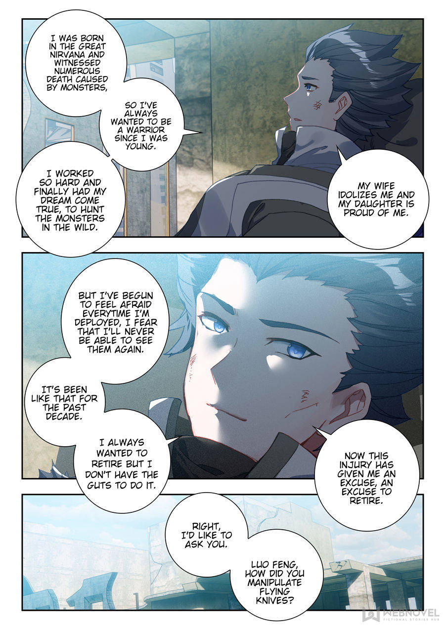 Read Swallowed Star EN Manga Online