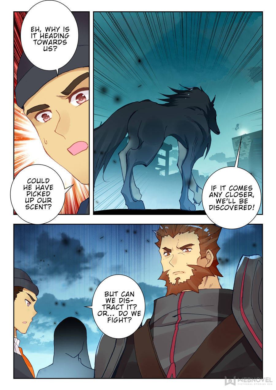 Read Swallowed Star EN Manga Online