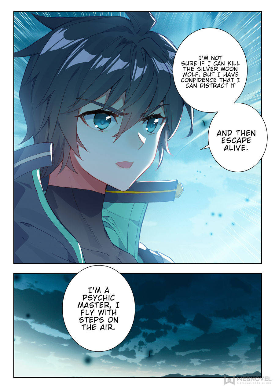 Read Swallowed Star EN Manga Online