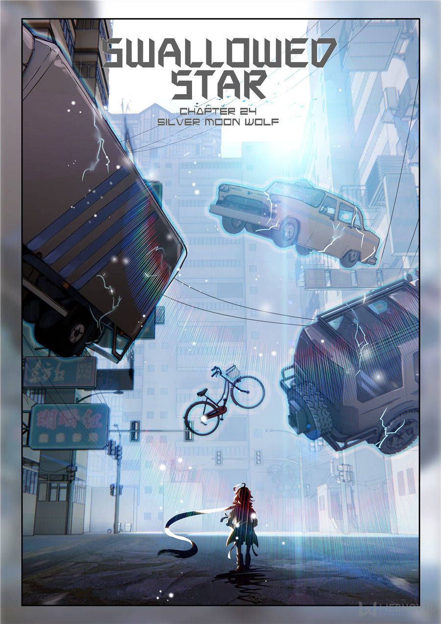 Read Swallowed Star EN Manga Online