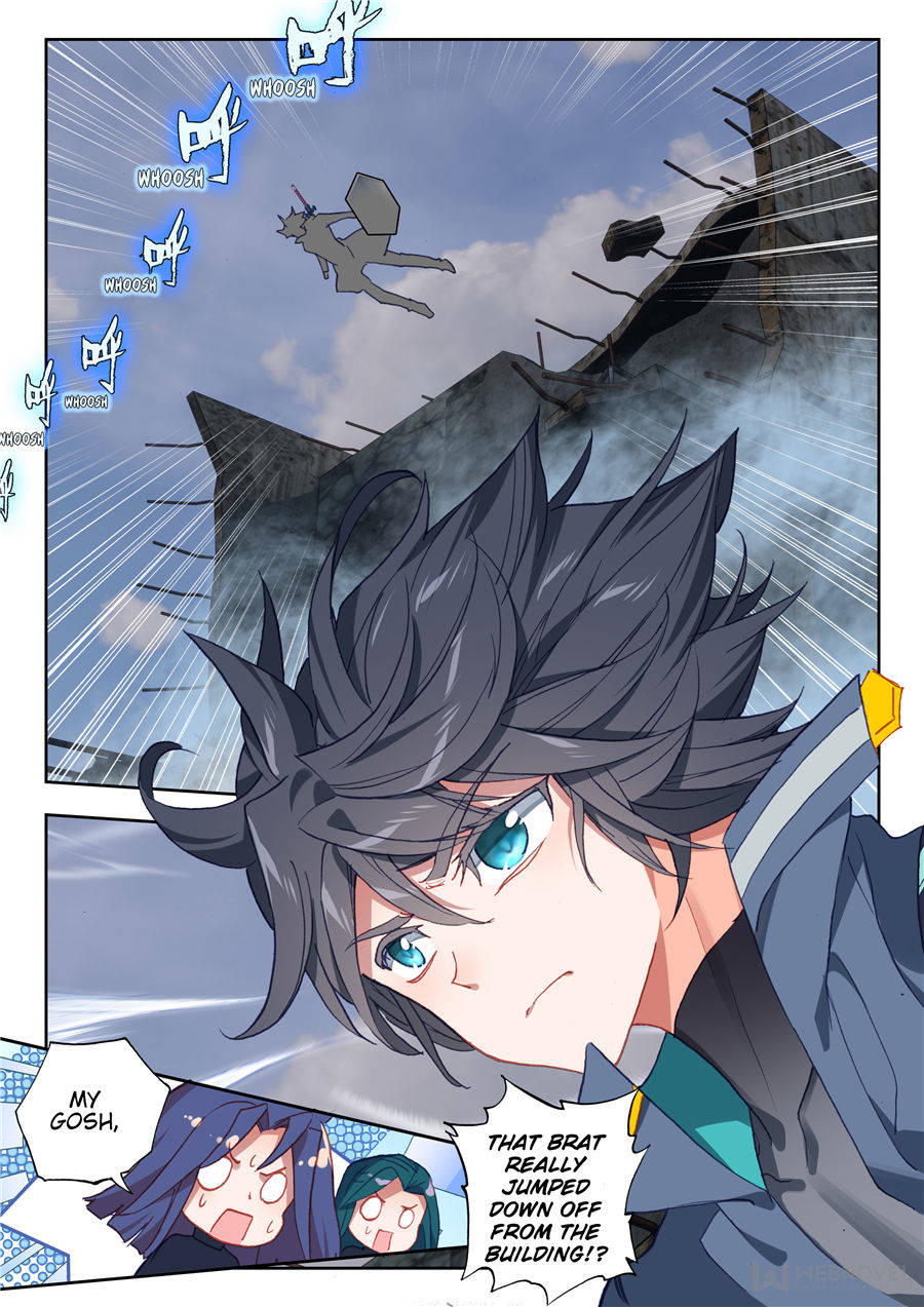 Read Swallowed Star EN Manga Online