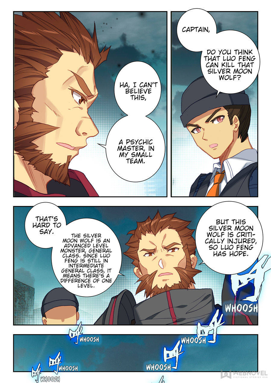 Read Swallowed Star EN Manga Online