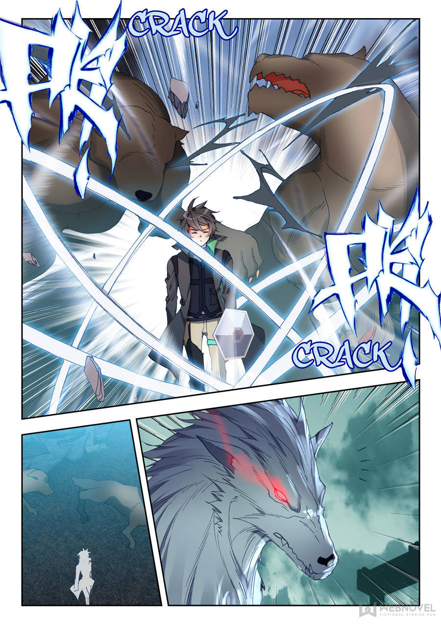 Read Swallowed Star EN Manga Online
