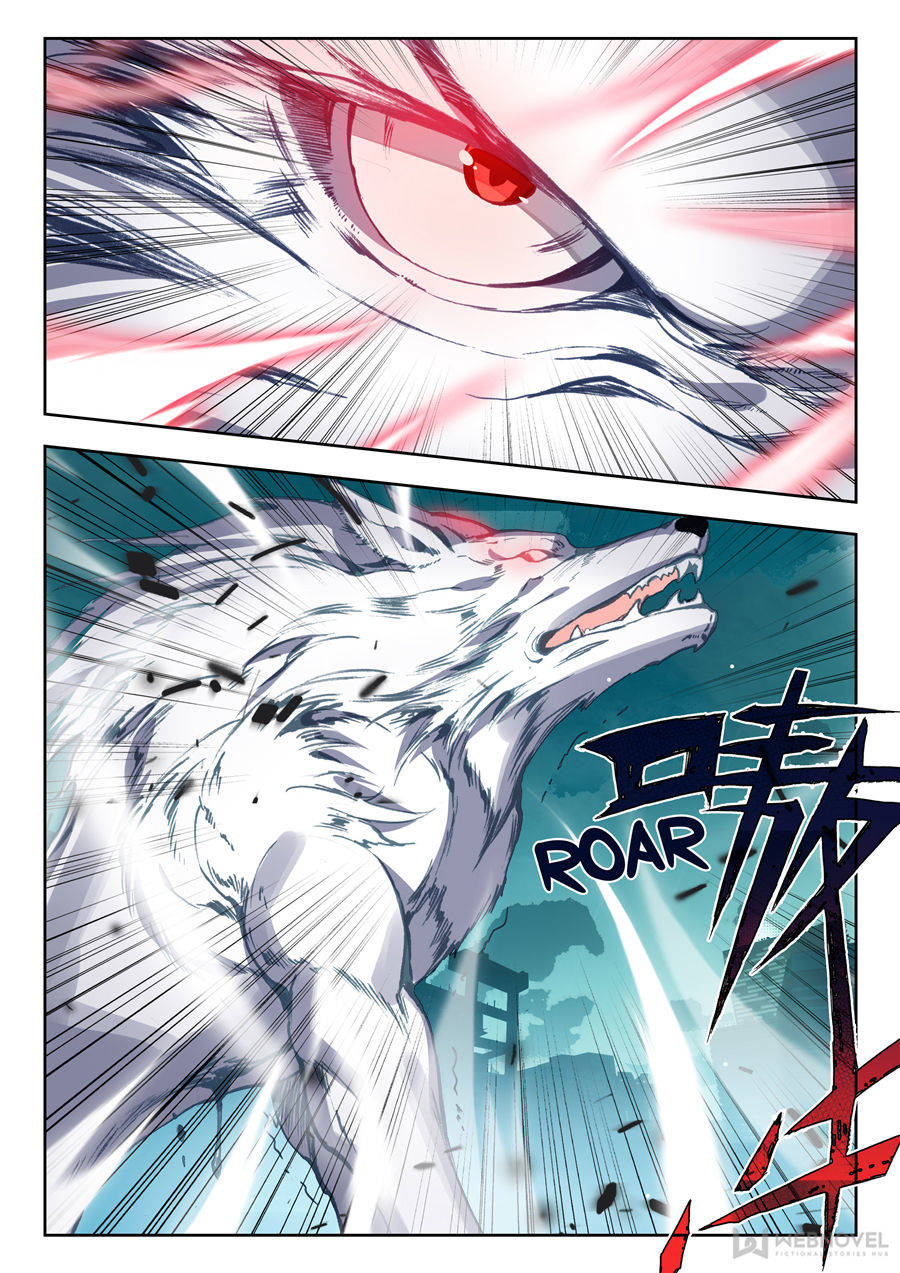 Read Swallowed Star EN Manga Online