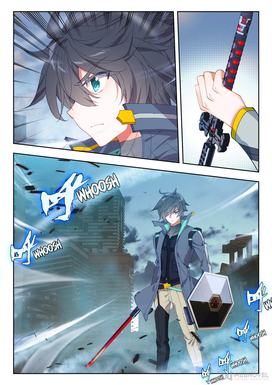 Read Swallowed Star EN Manga Online