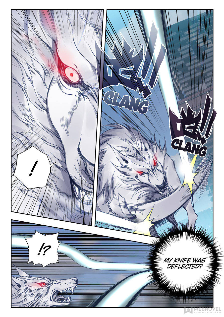 Read Swallowed Star EN Manga Online