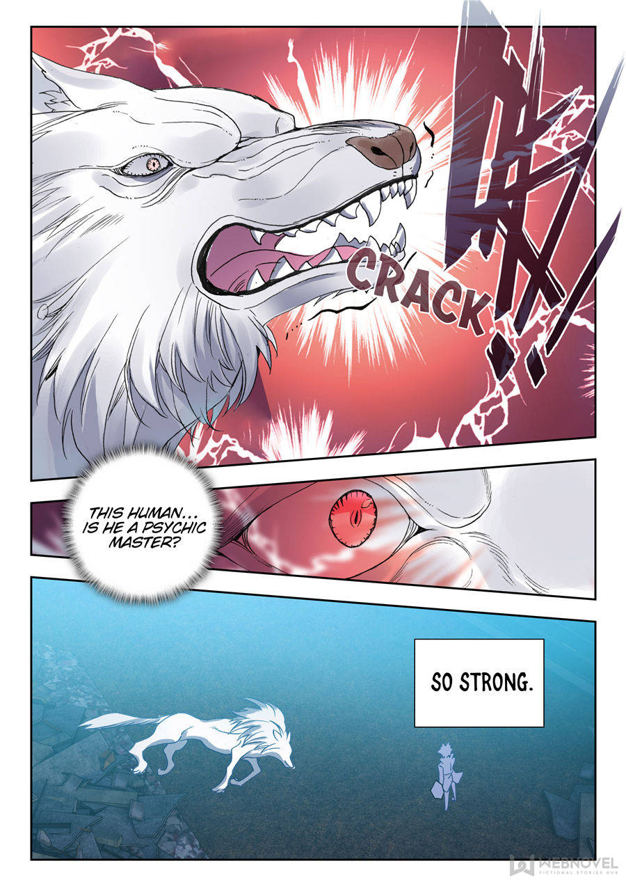 Read Swallowed Star EN Manga Online