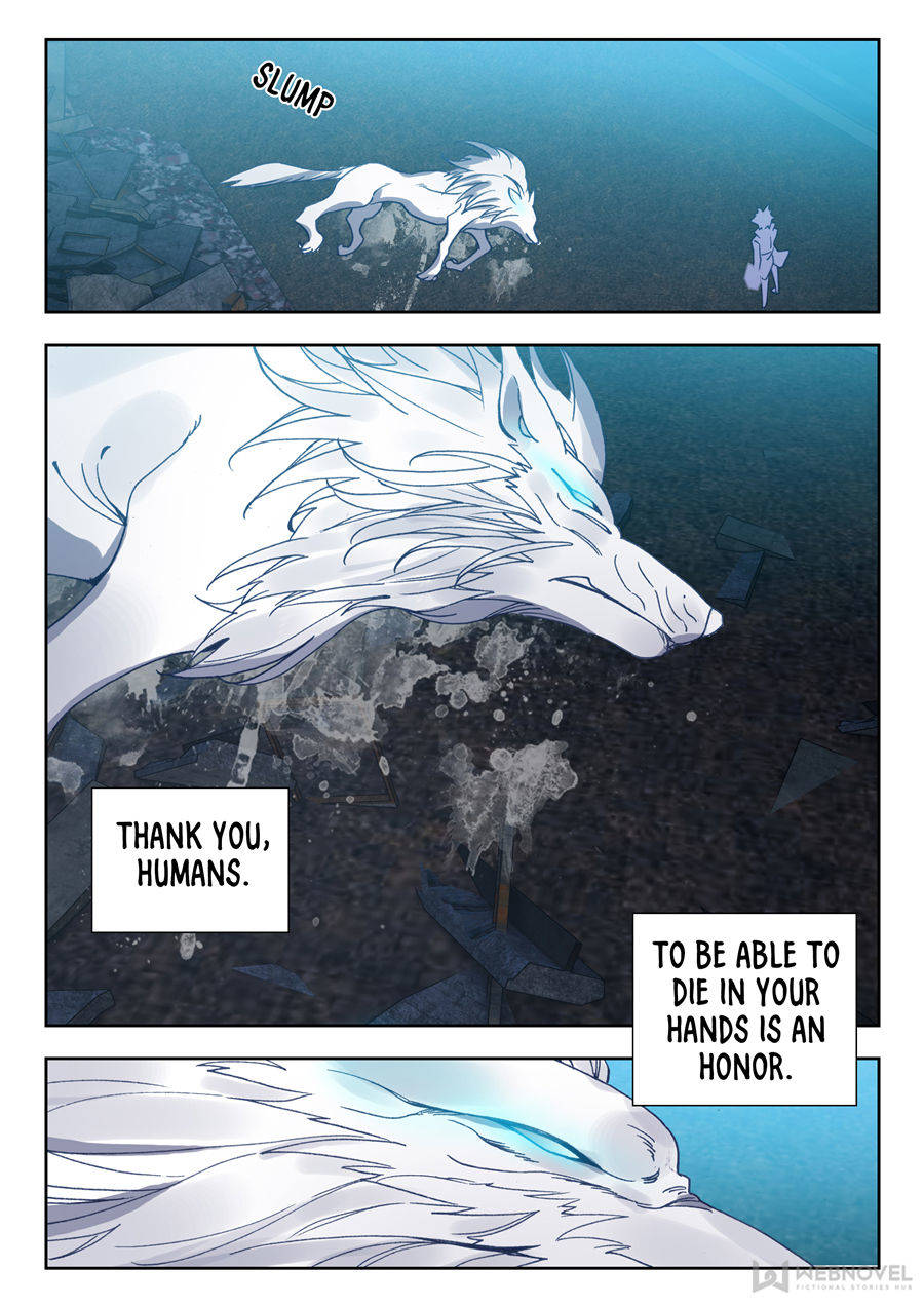 Read Swallowed Star EN Manga Online
