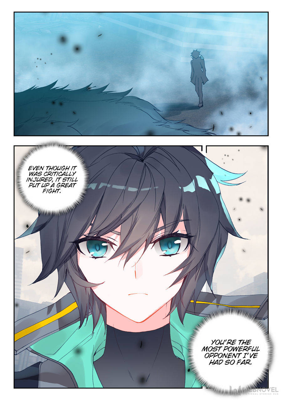 Read Swallowed Star EN Manga Online