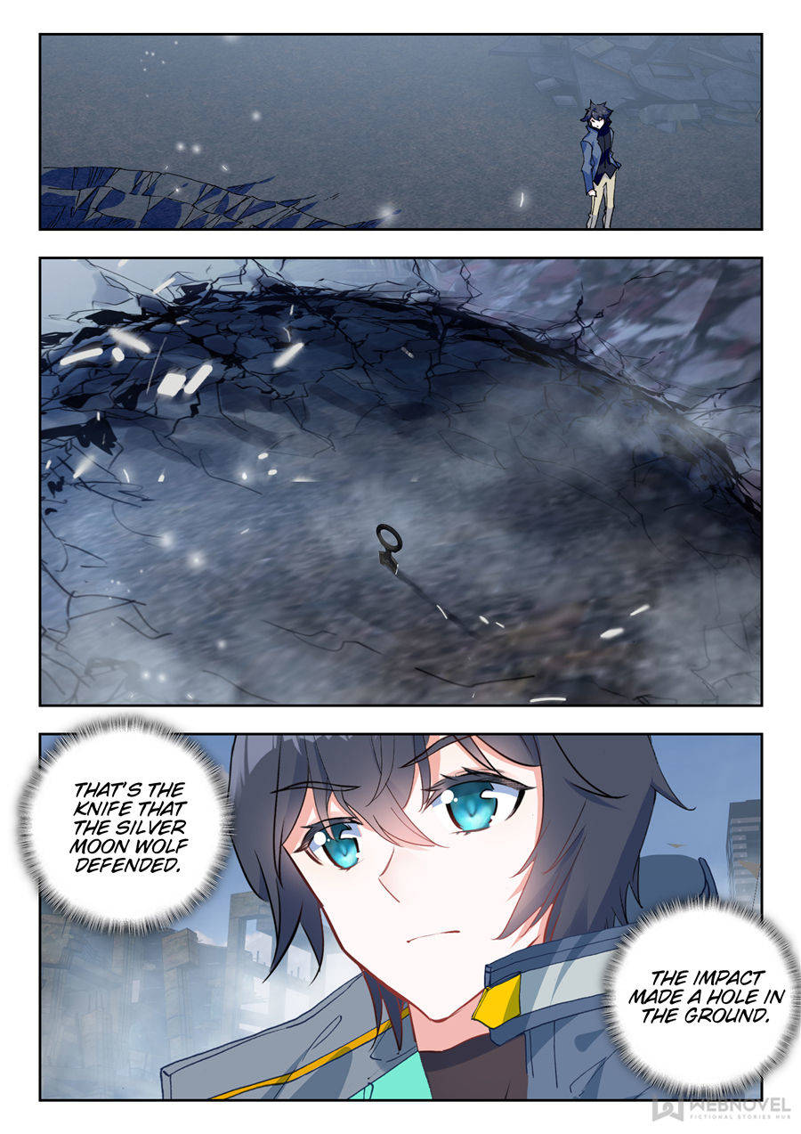 Read Swallowed Star EN Manga Online