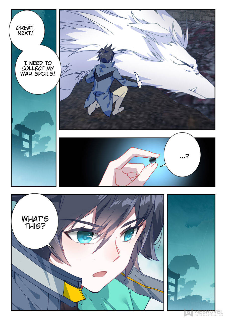 Read Swallowed Star EN Manga Online