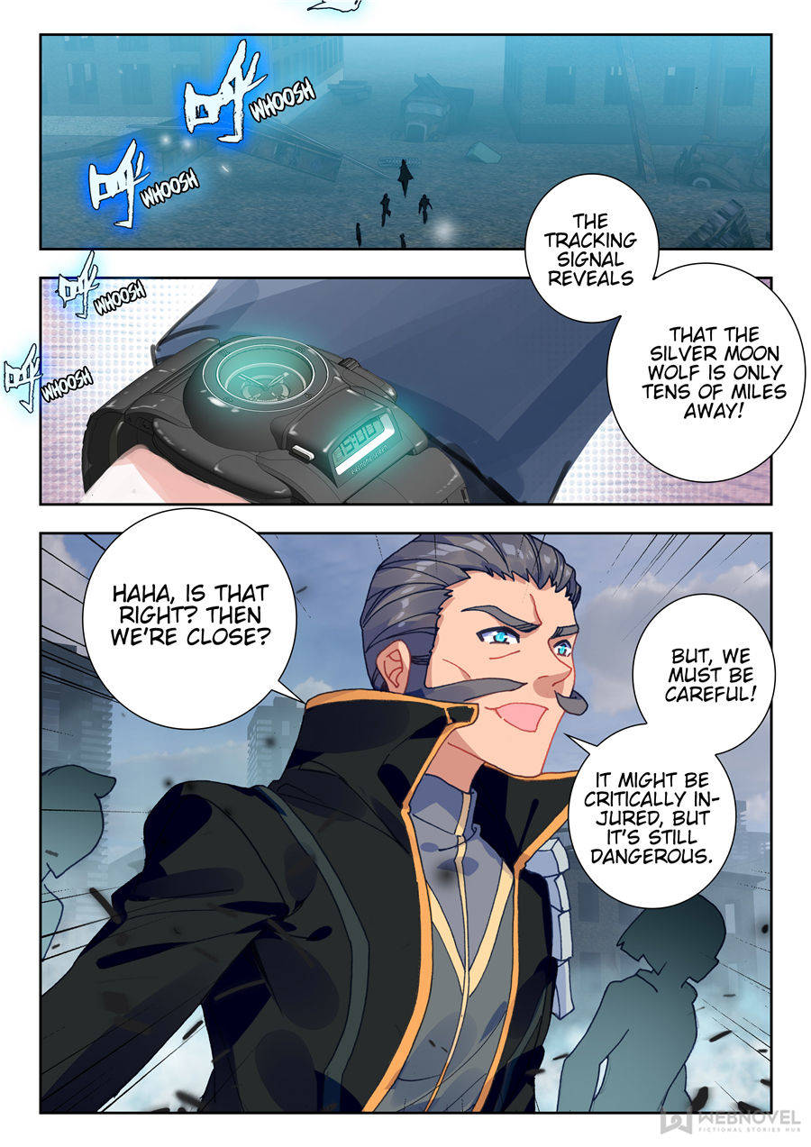 Read Swallowed Star EN Manga Online