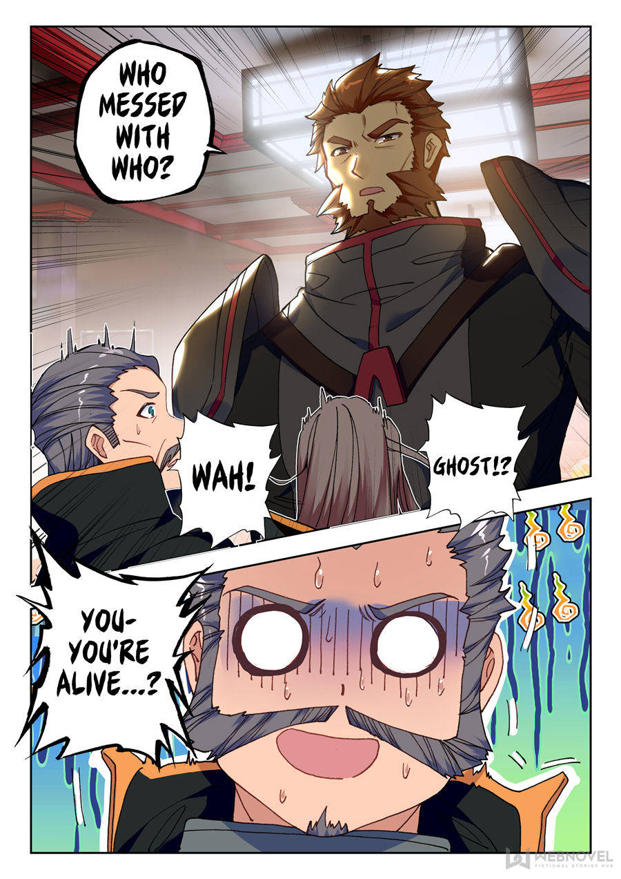 Read Swallowed Star EN Manga Online