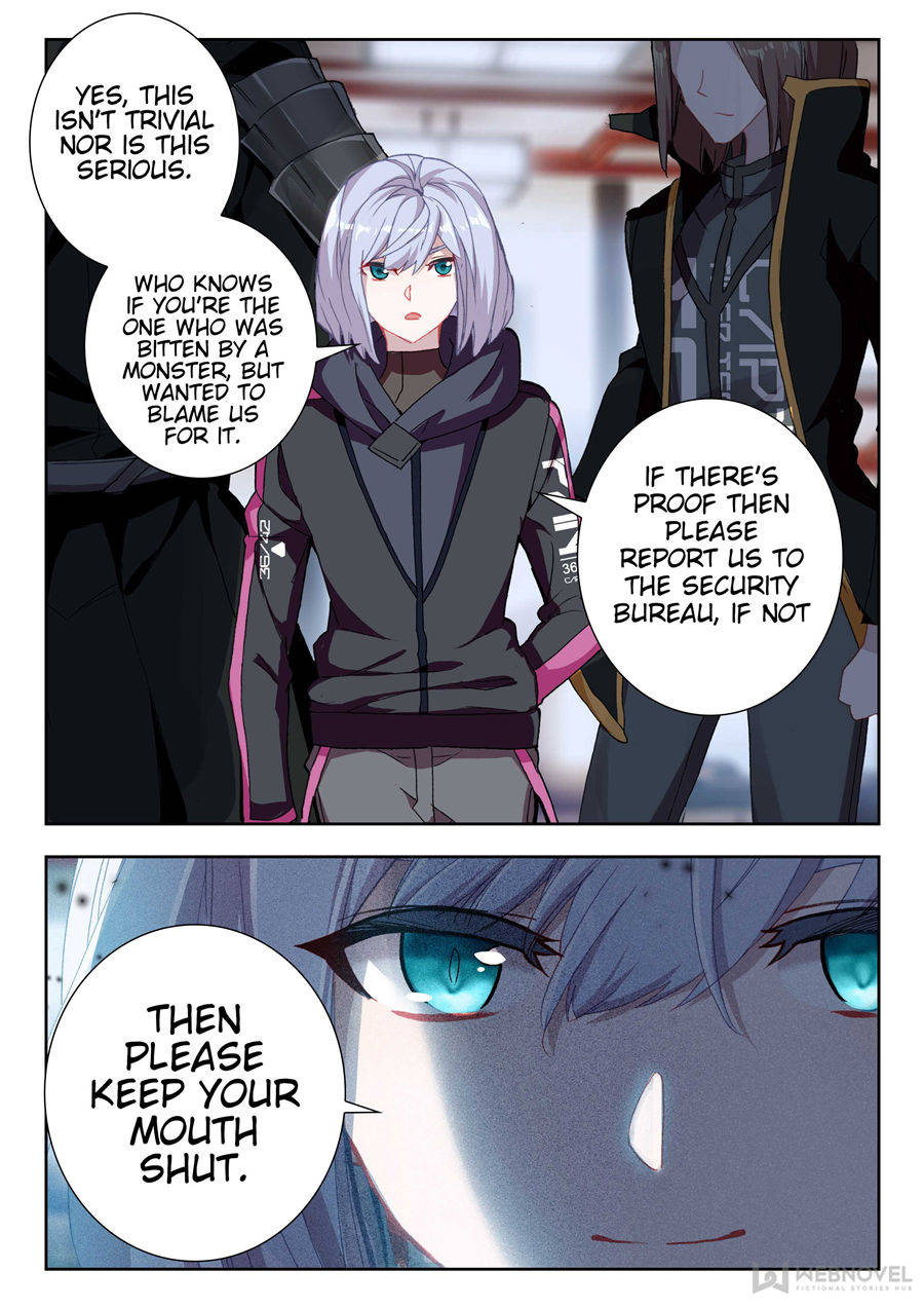 Read Swallowed Star EN Manga Online