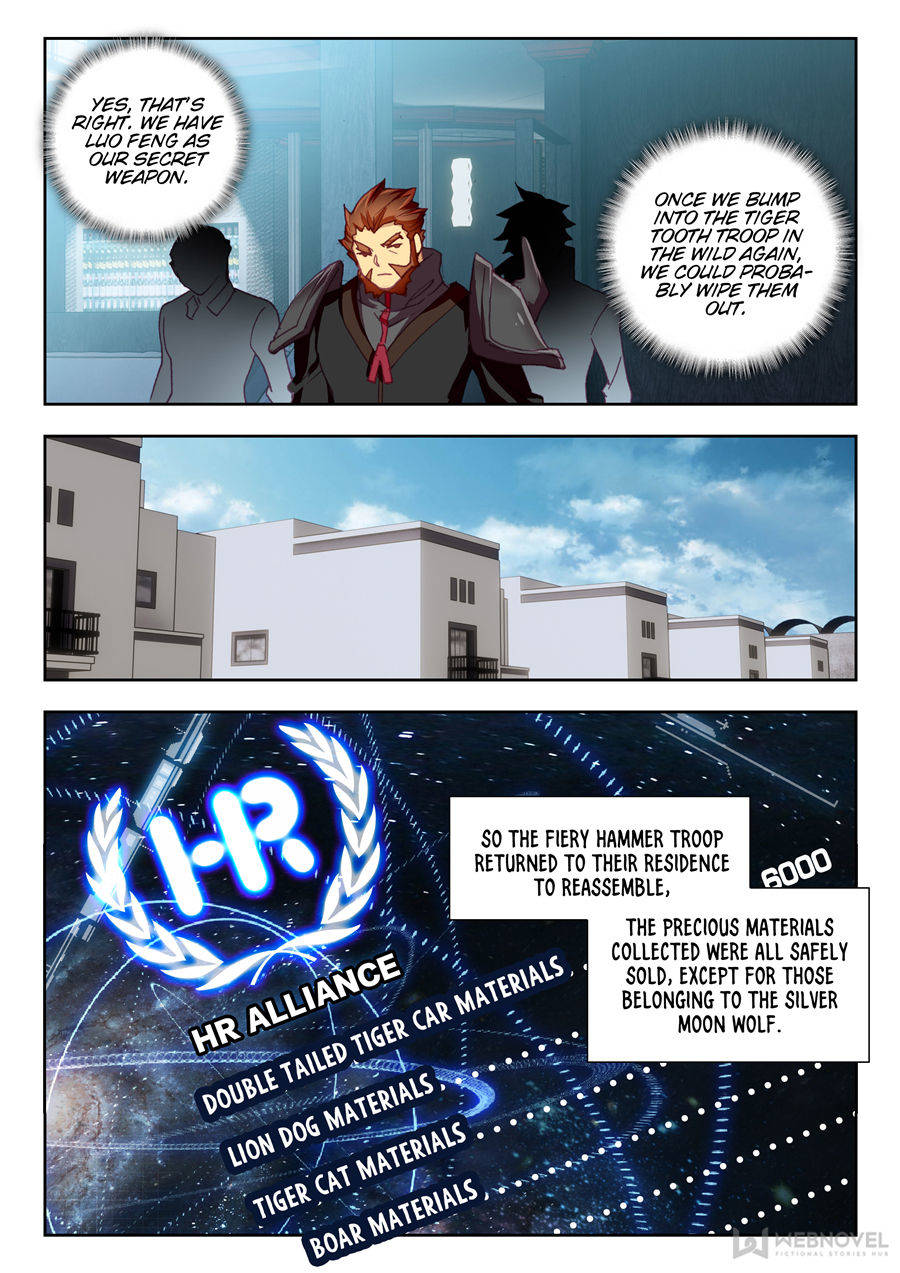 Read Swallowed Star EN Manga Online