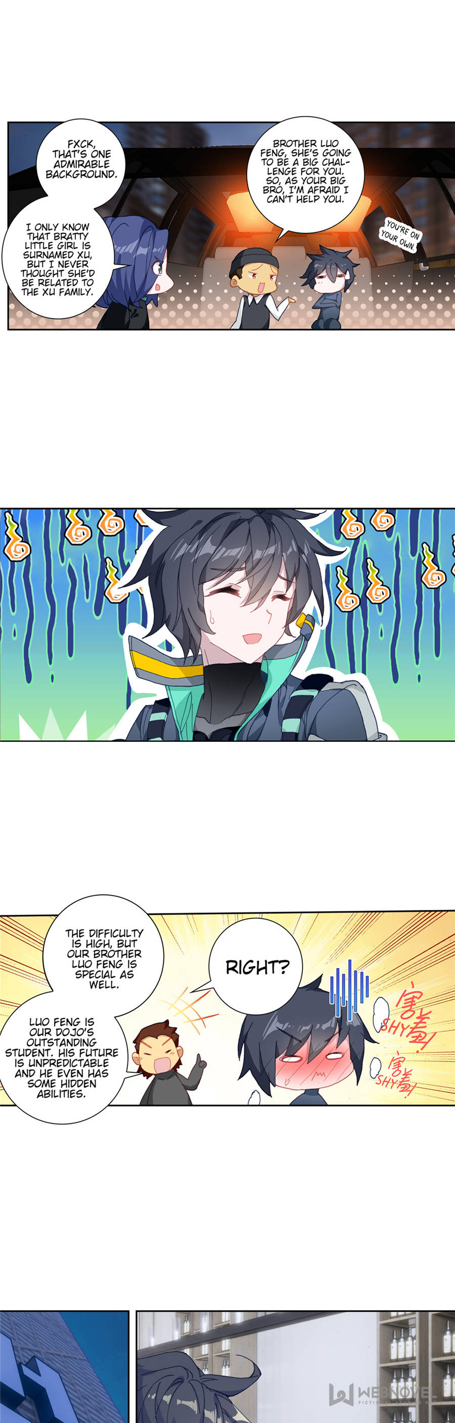 Read Swallowed Star EN Manga Online