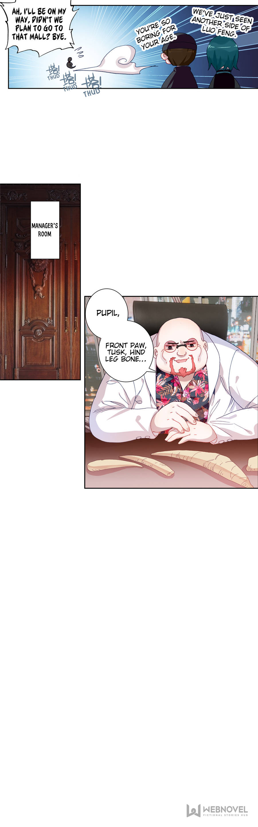 Read Swallowed Star EN Manga Online
