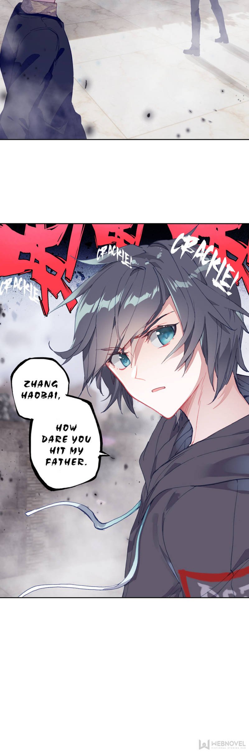Read Swallowed Star EN Manga Online