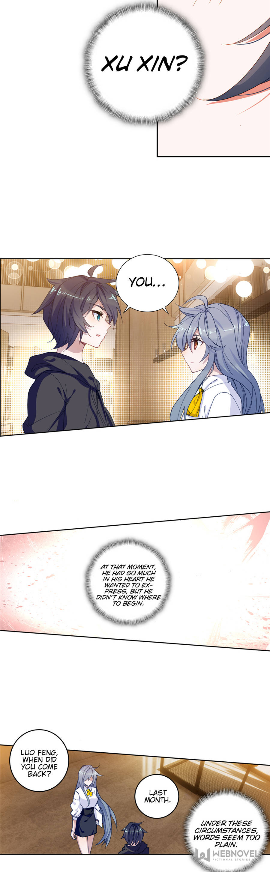 Read Swallowed Star EN Manga Online