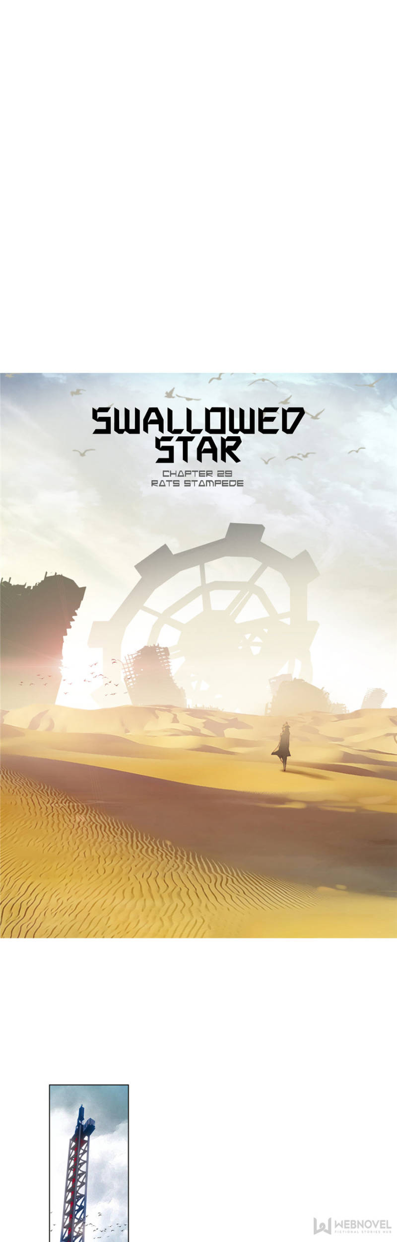Read Swallowed Star EN Manga Online