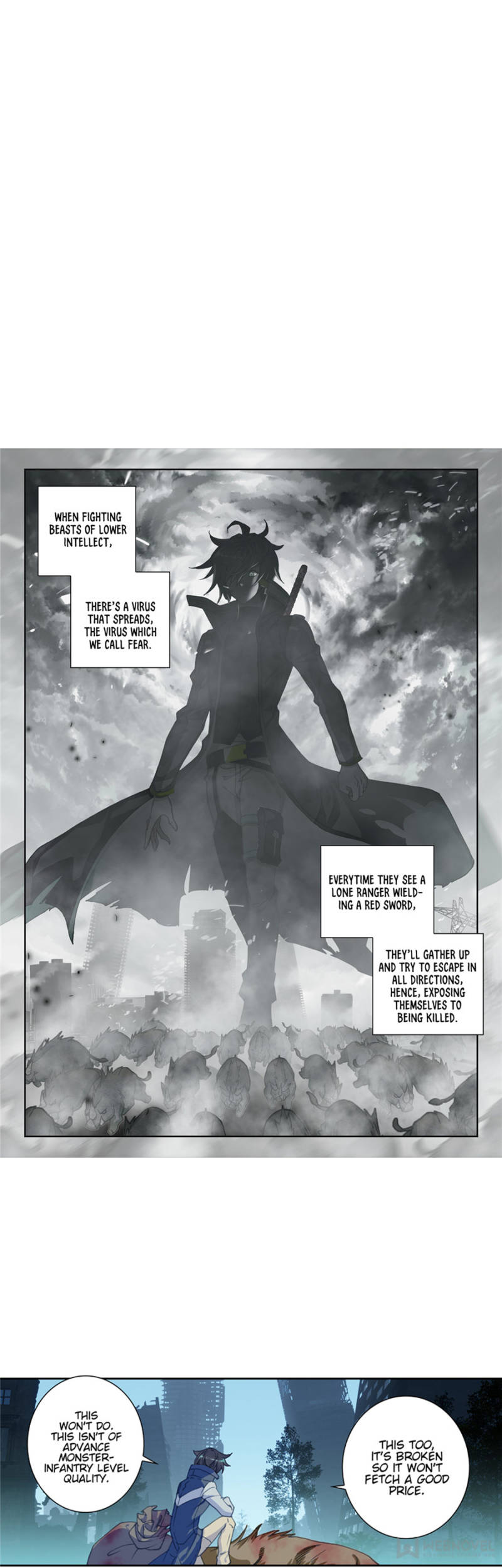 Read Swallowed Star EN Manga Online