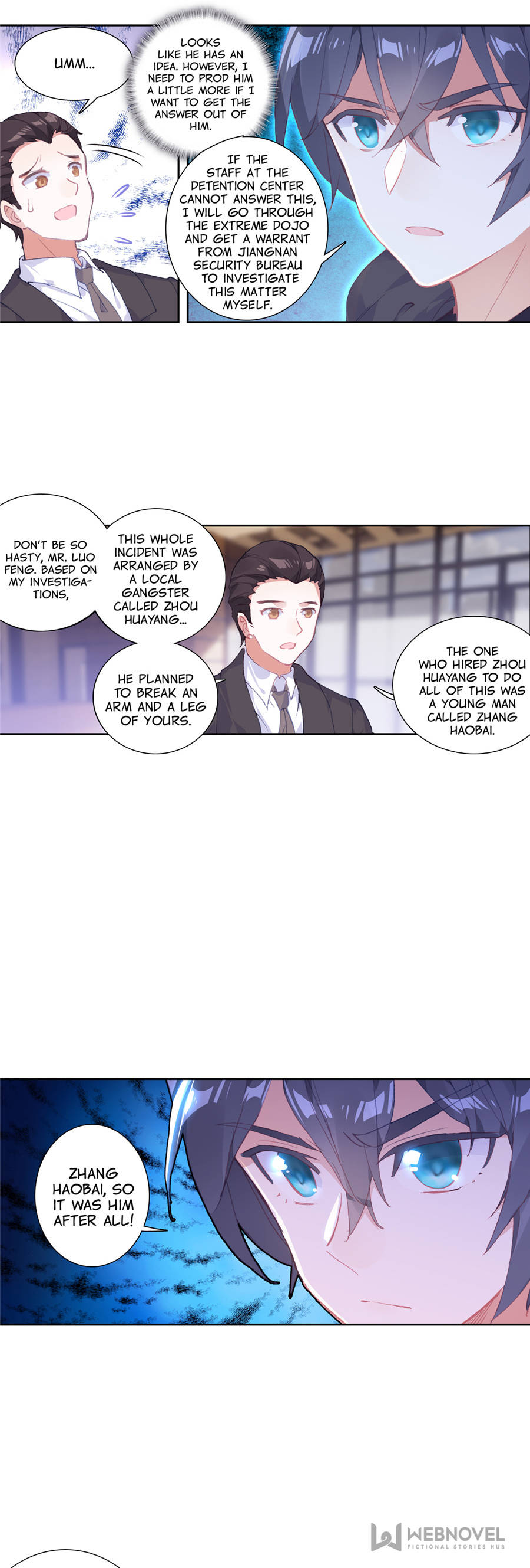 Read Swallowed Star EN Manga Online