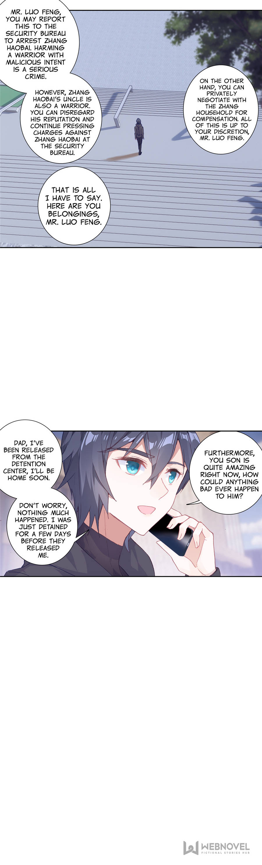 Read Swallowed Star EN Manga Online