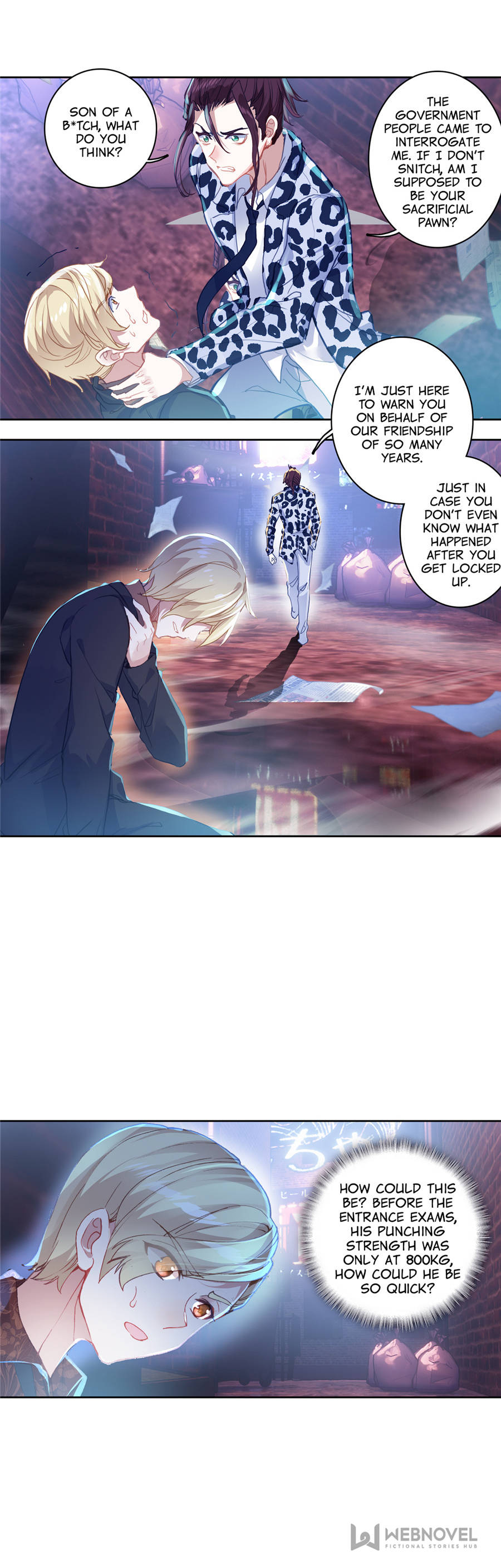 Read Swallowed Star EN Manga Online