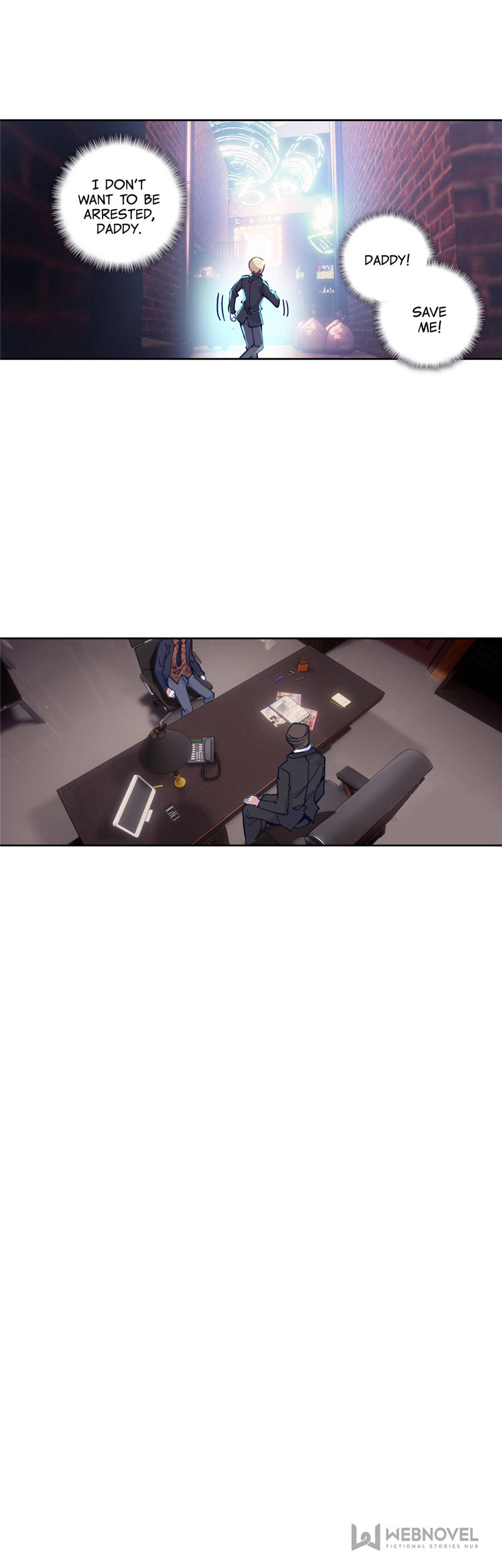Read Swallowed Star EN Manga Online