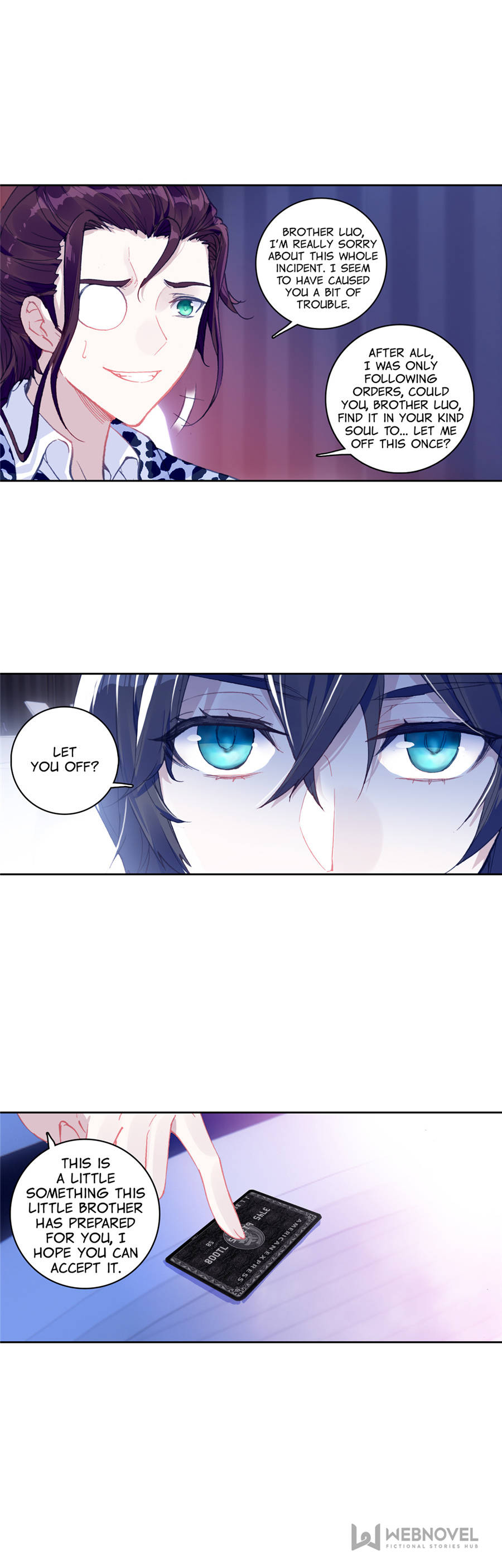 Read Swallowed Star EN Manga Online
