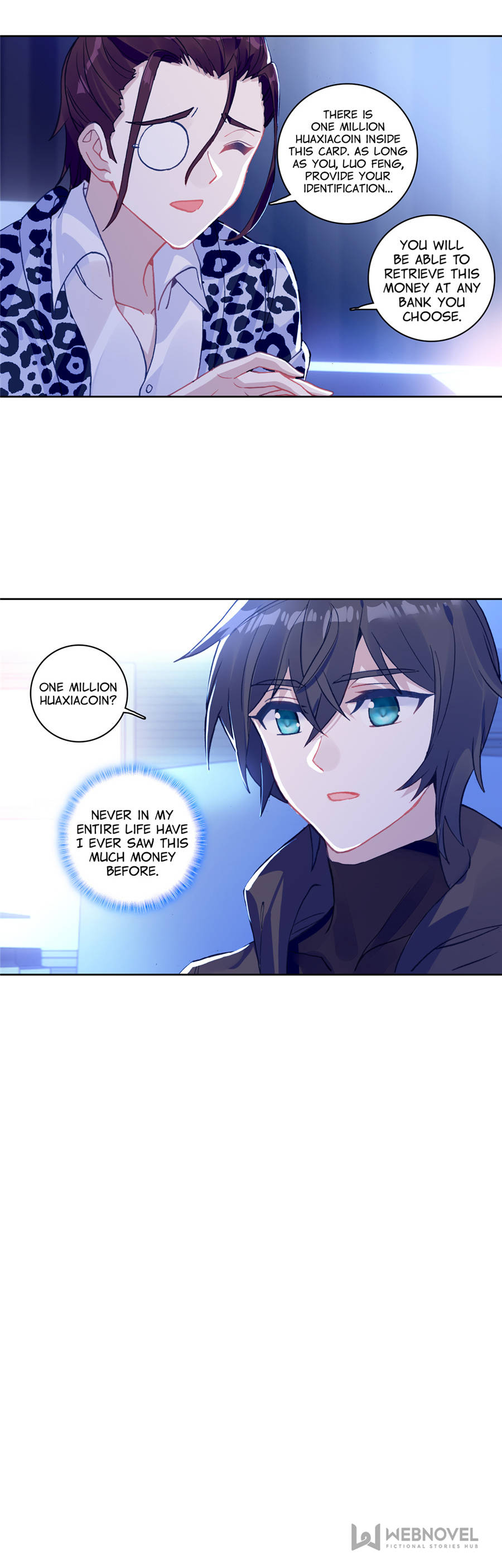 Read Swallowed Star EN Manga Online