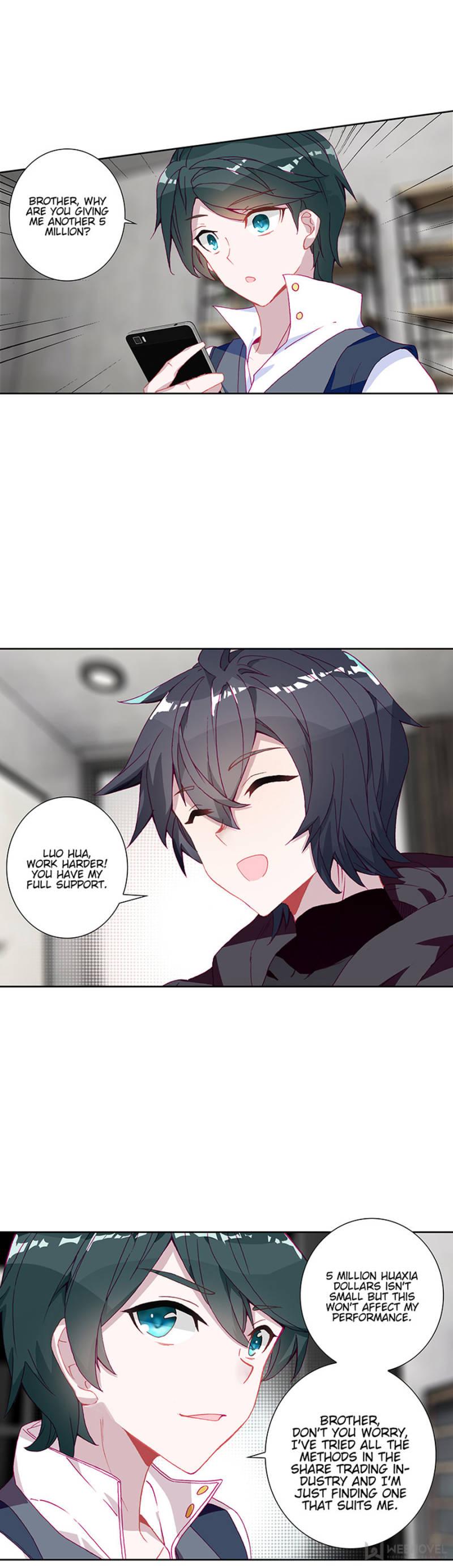 Read Swallowed Star EN Manga Online