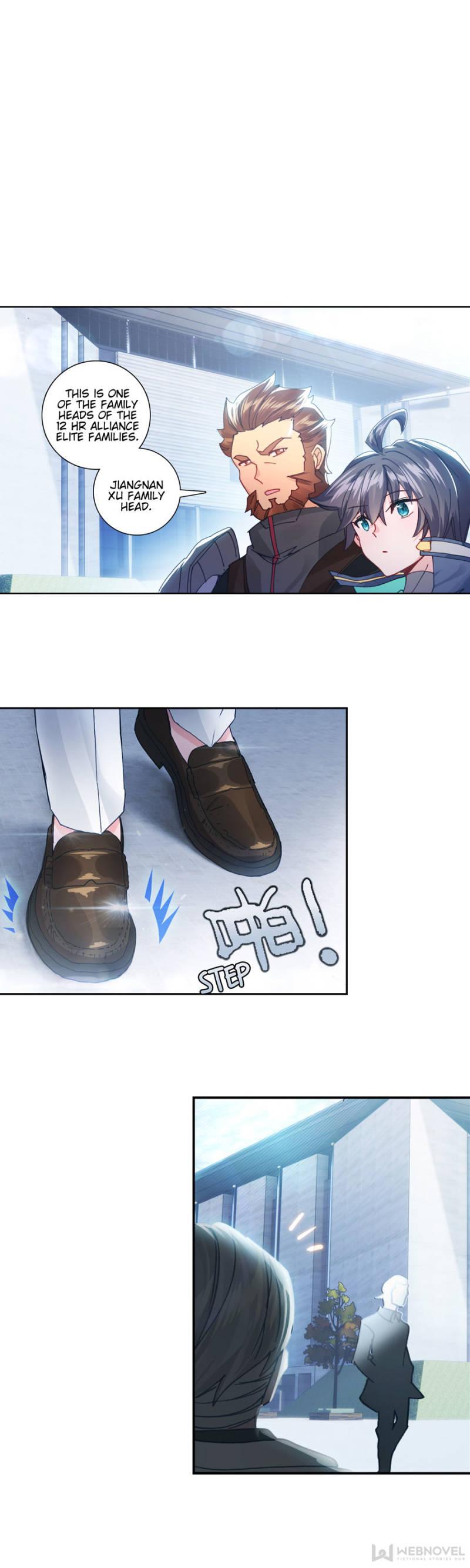 Read Swallowed Star EN Manga Online