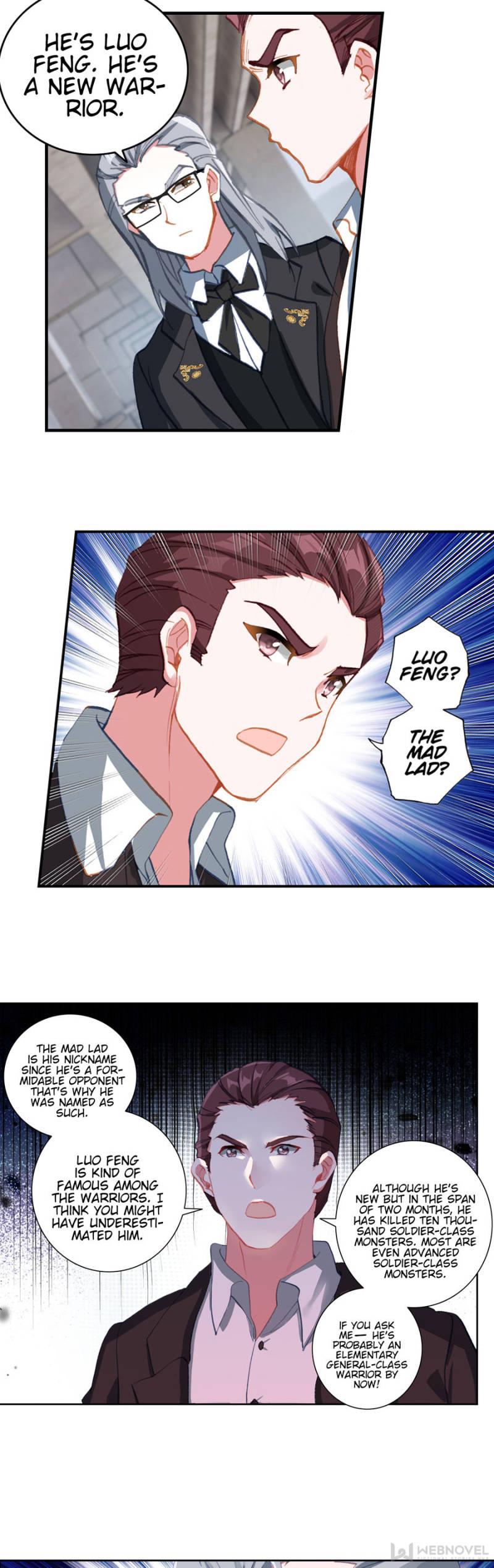 Read Swallowed Star EN Manga Online