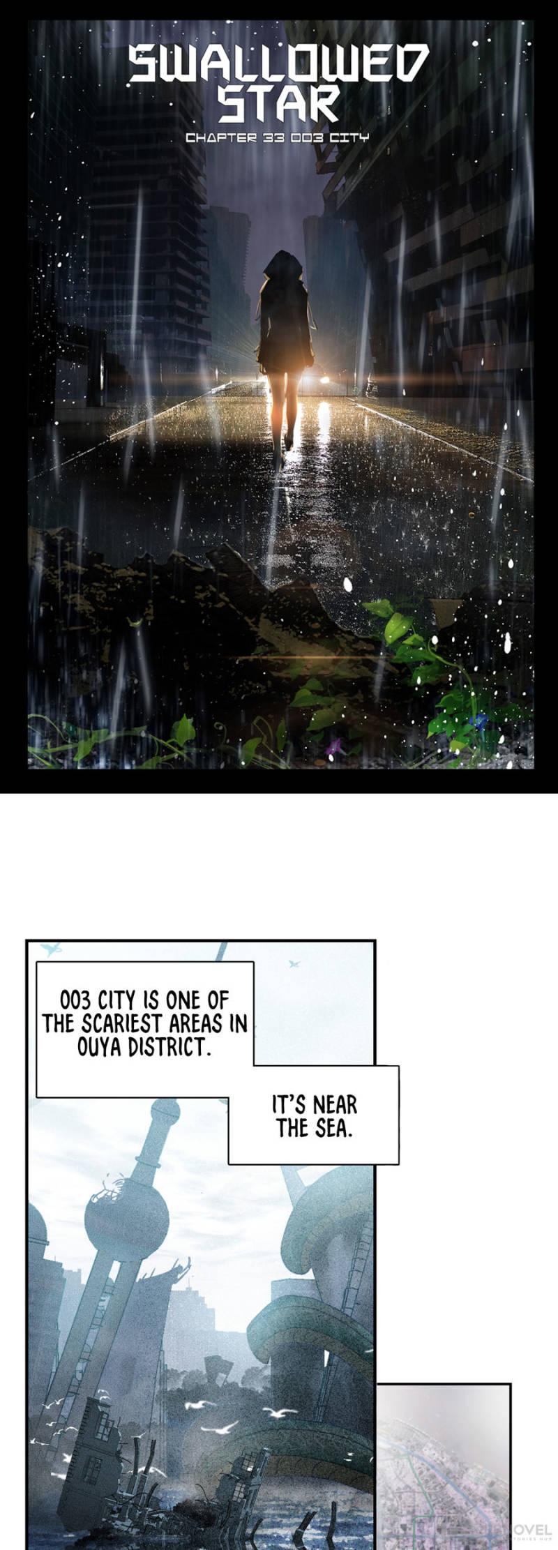 Read Swallowed Star EN Manga Online