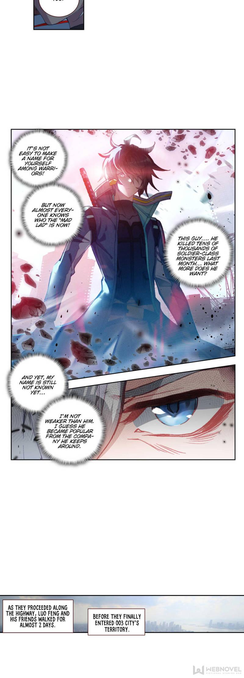 Read Swallowed Star EN Manga Online