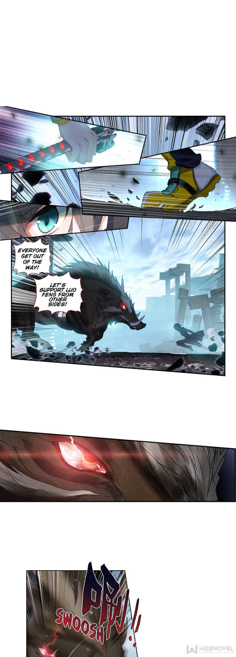 Read Swallowed Star EN Manga Online