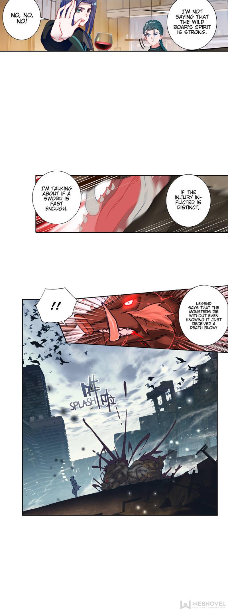 Read Swallowed Star EN Manga Online