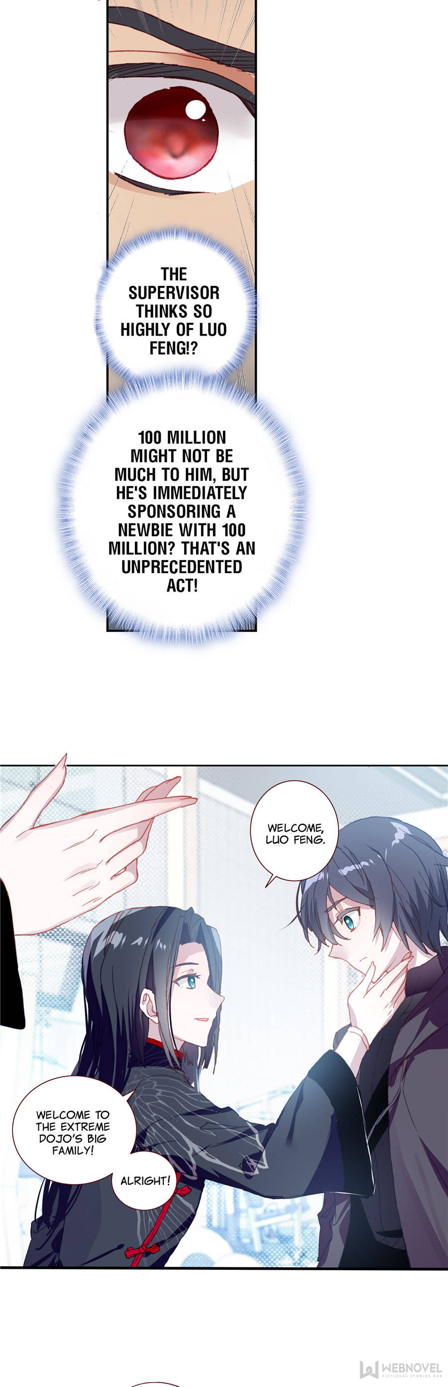 Read Swallowed Star EN Manga Online