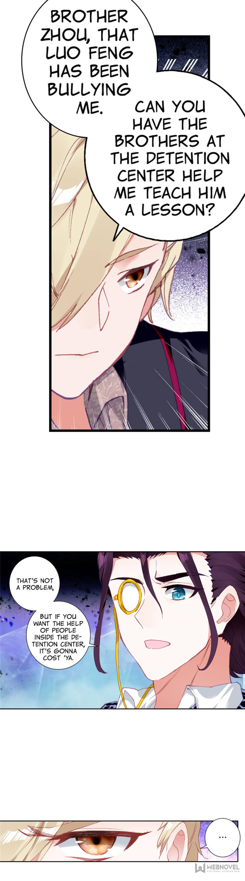 Read Swallowed Star EN Manga Online