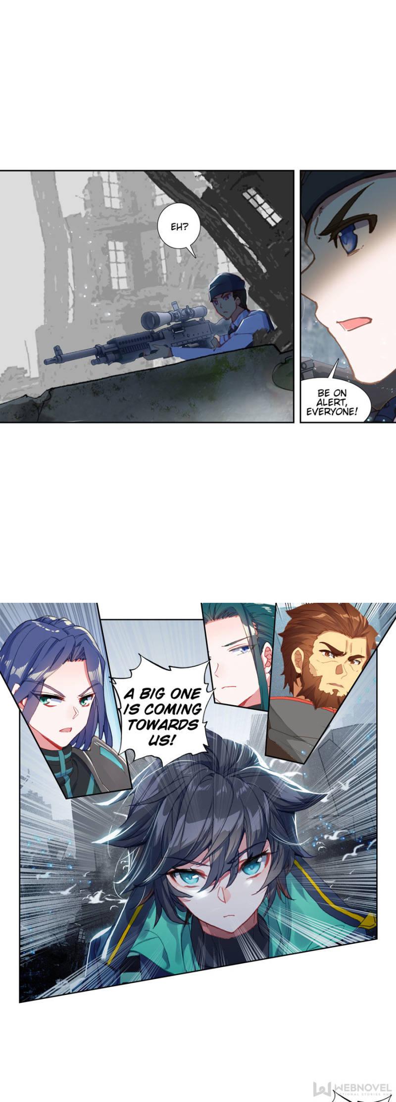Read Swallowed Star EN Manga Online