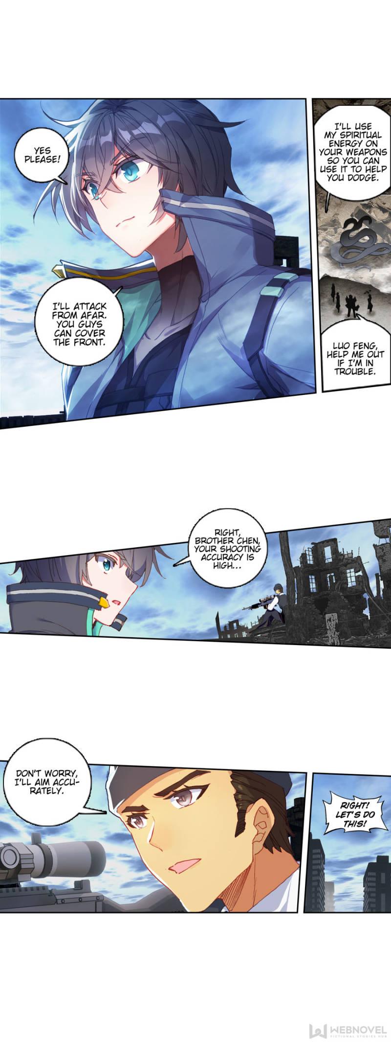 Read Swallowed Star EN Manga Online