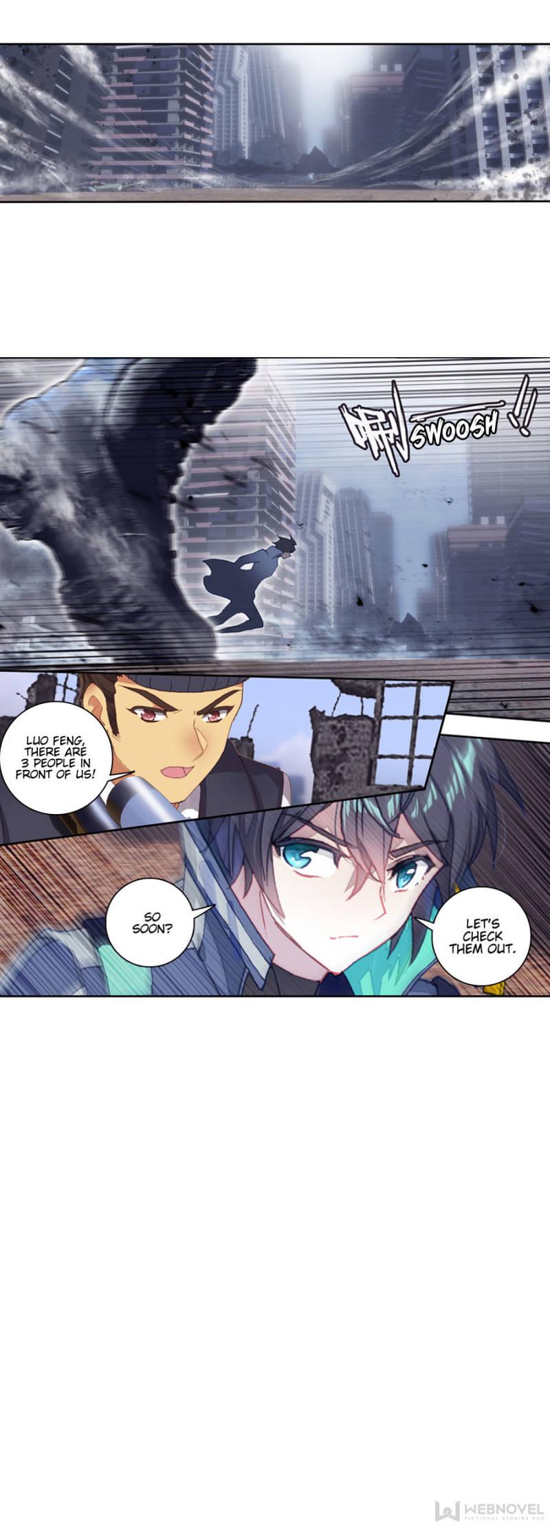 Read Swallowed Star EN Manga Online