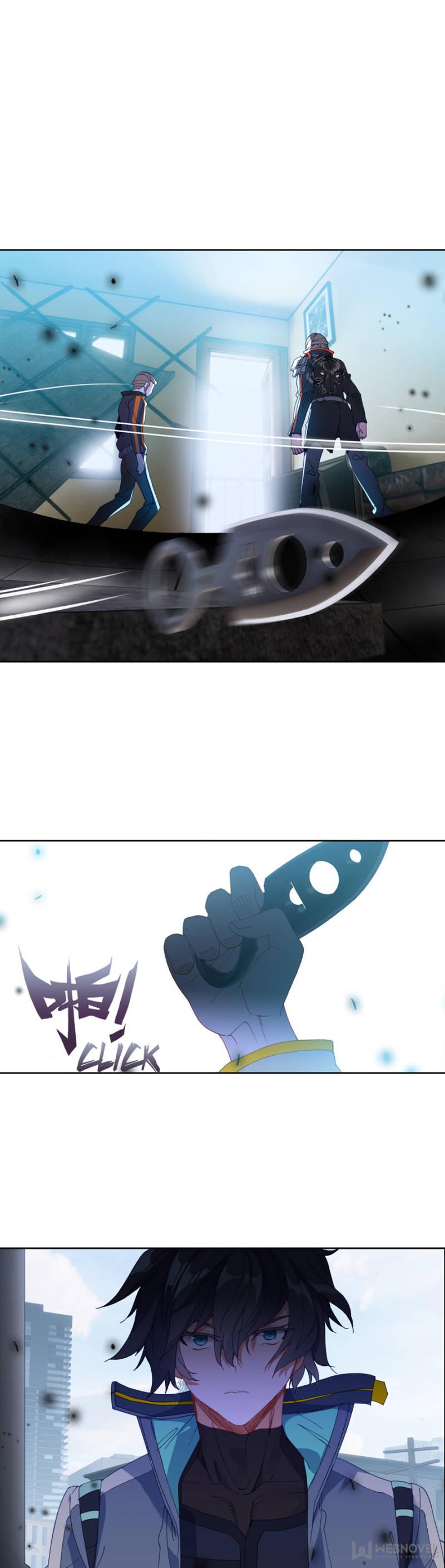 Read Swallowed Star EN Manga Online
