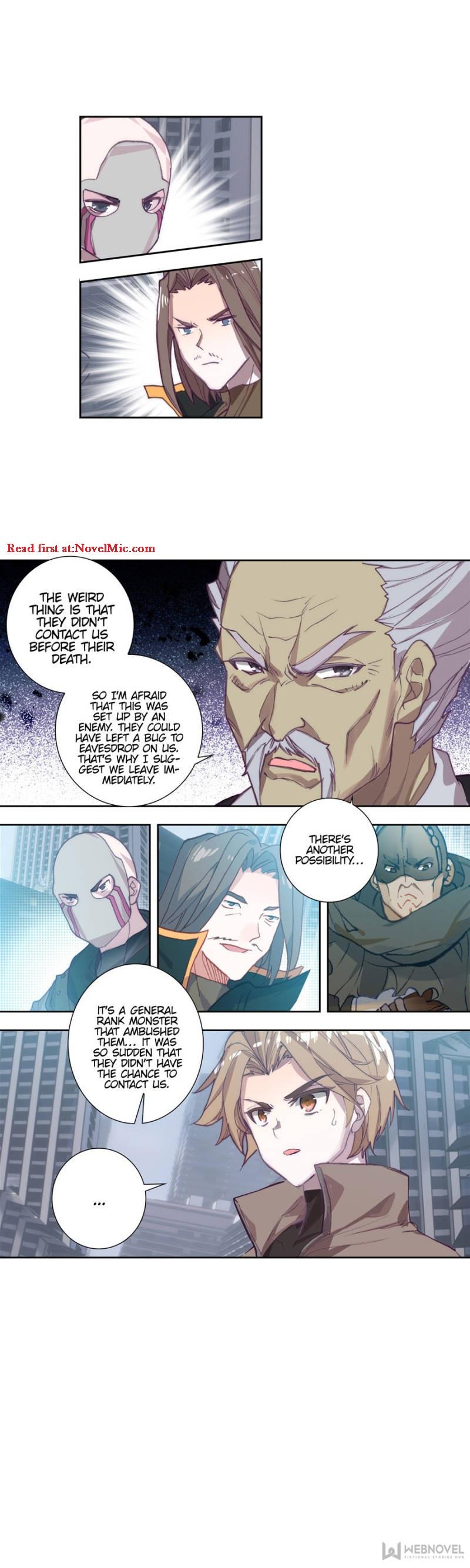 Read Swallowed Star EN Manga Online