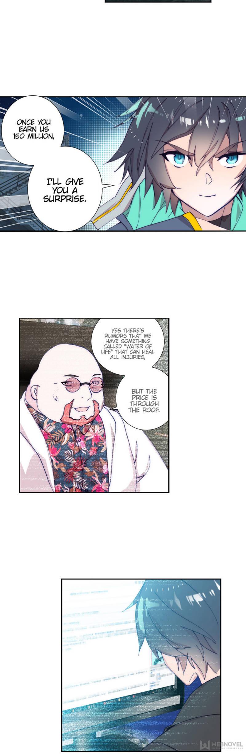 Read Swallowed Star EN Manga Online