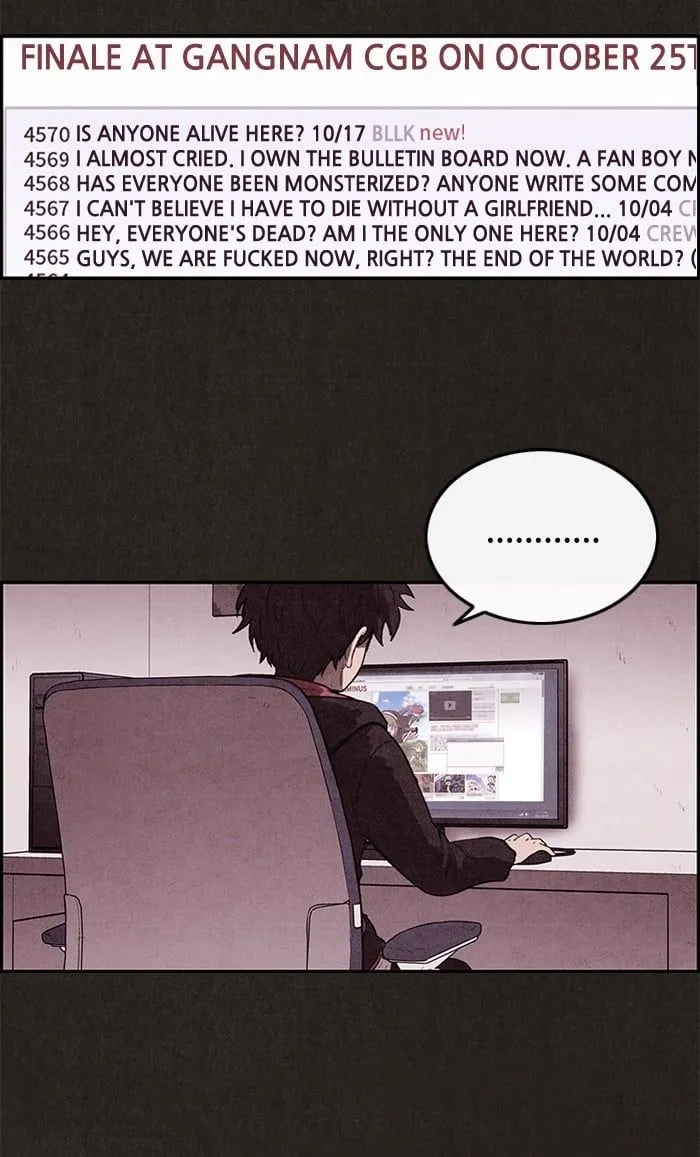 Read Sweet Home EN Manga Online